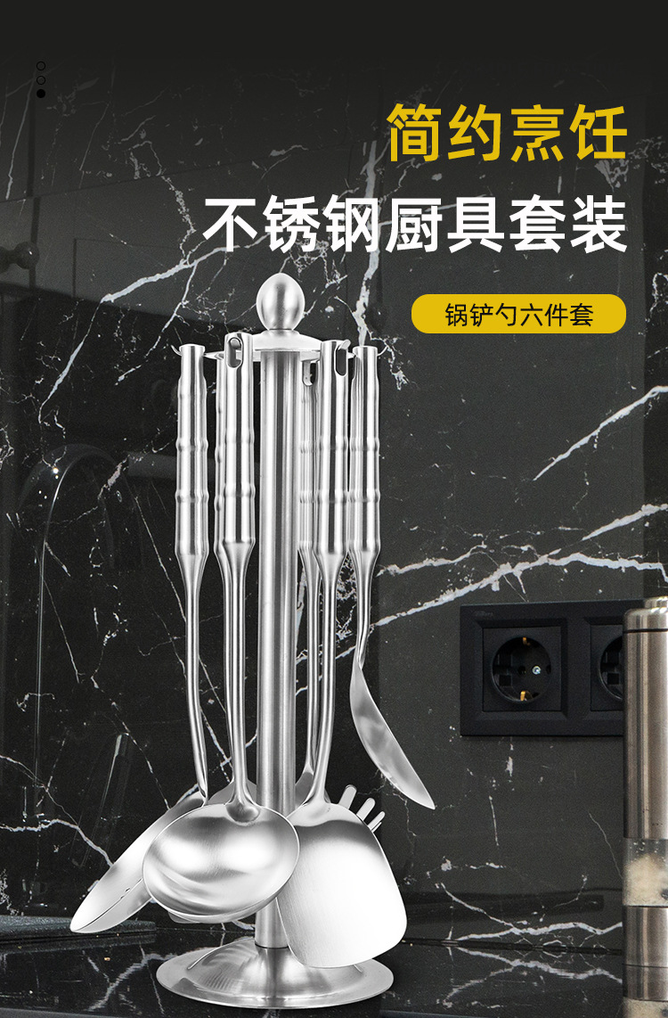 304 Thickened Stainless Steel Kitchenware Set Hollow Bamboo Handle Ladle Spoon Kitchen Cooking Utensils Soup Spoon Leakage 304 Thickened Stainless Steel Kitchenware Set Hollow Bamboo Handle Ladle Spoon Kitchen Cooking Utensils Soup Spoon Leakage