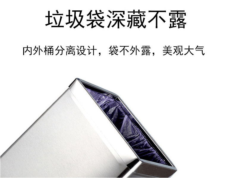 Rectangular Stainless Steel Room Barrel Double-Layer Room Barrel without Lid Flame Retardant Toilet Basket Barrel Office Storage Bucket