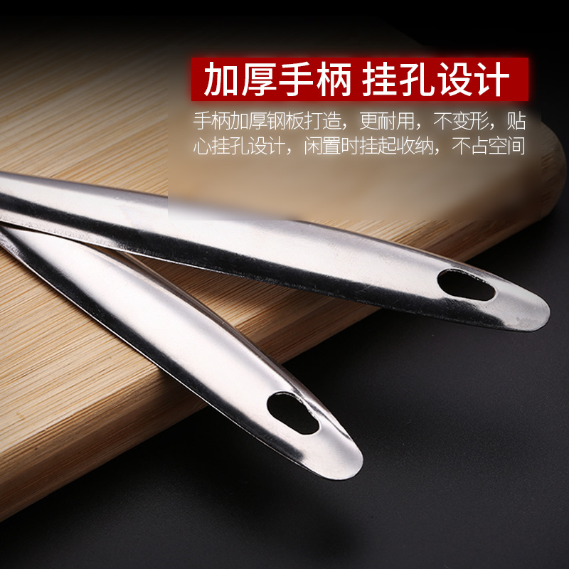 Factory Direct Sales Stainless Steel Soup Ladle Magnetic Long Spoon Soup Ladle Pointed Handle Bare Kitchen Tableware Hot Pot Slotted Ladle