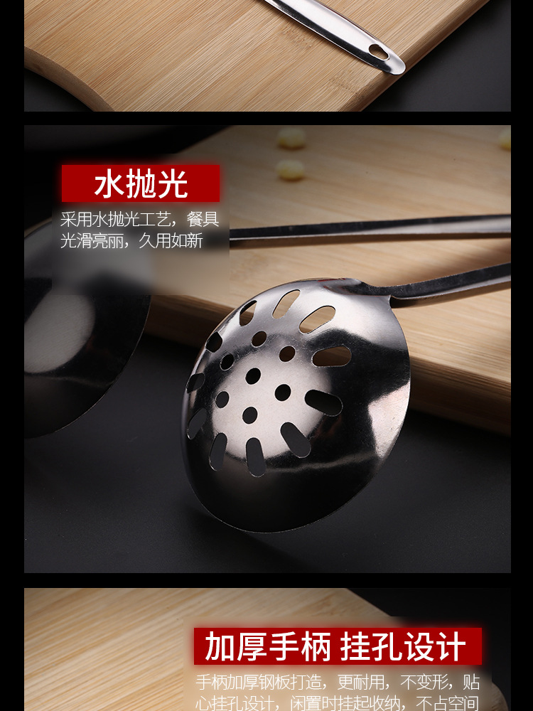 Factory Direct Sales Stainless Steel Soup Ladle Magnetic Long Spoon Soup Ladle Pointed Handle Bare Kitchen Tableware Hot Pot Slotted Ladle Factory Direct Sales Stainless Steel Soup Ladle Magnetic Long Spoon Soup Ladle Pointed Handle Bare Kitchen Tableware Hot Pot Slotted Ladle