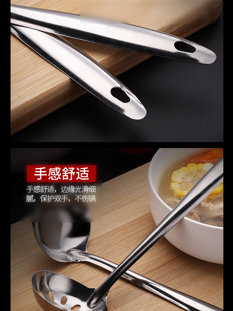 Factory Direct Sales Stainless Steel Soup Ladle Magnetic Long Spoon Soup Ladle Pointed Handle Bare Kitchen Tableware Hot Pot Slotted Ladle Factory Direct Sales Stainless Steel Soup Ladle Magnetic Long Spoon Soup Ladle Pointed Handle Bare Kitchen Tableware Hot Pot Slotted Ladle