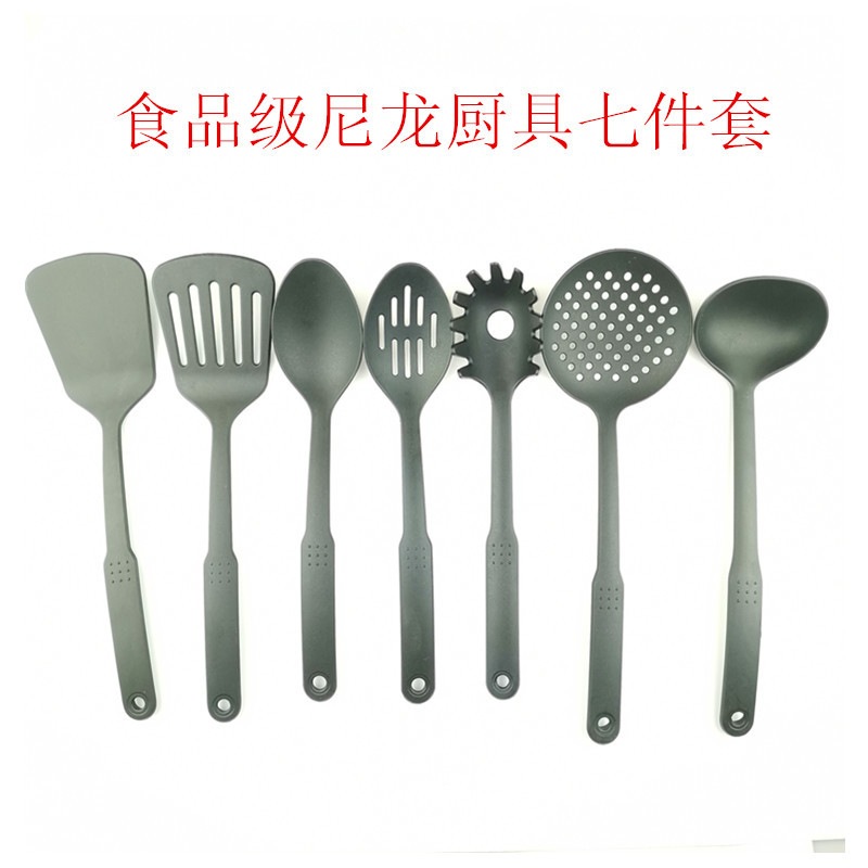 Factory Direct Sales High Temperature Resistant Nylon 7-Piece Kitchen Ware Set Non-Stick Pan Spatula Soup Spoon Spaghetti Fishing Slotted Turner Soup Ladle
