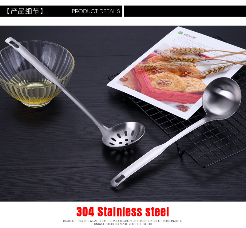 Factory Direct Sales 304 Stainless Steel Kitchenware Hot Pot Soup Ladle Perforated Ladle Kitchen Cooking Spoon with Long Handle