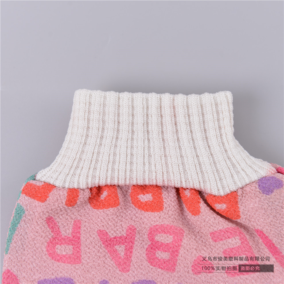 Double-Sided Bath Towel Baby Fantastic Exfoliating Accessories Household Children&#039;s Ladies Do Not Hurt the Skin Cute Bath Gray Gloves