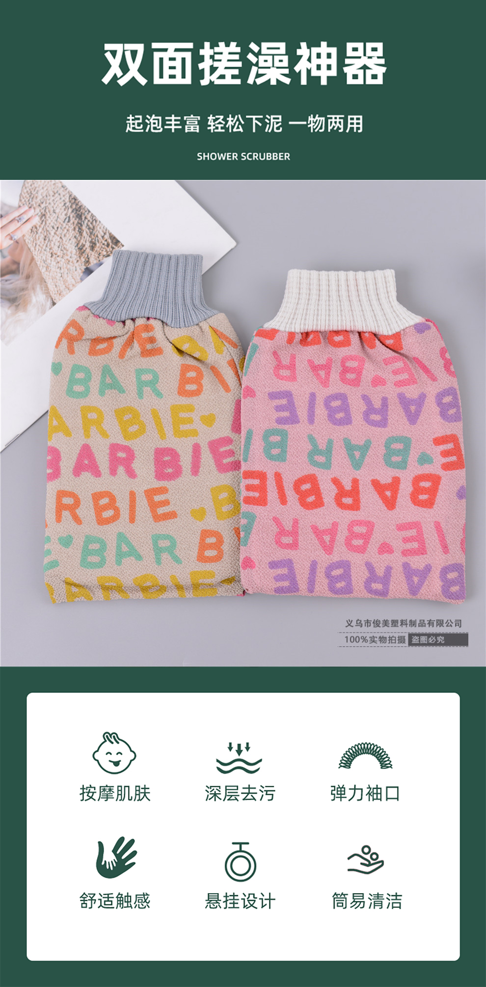 Double-Sided Bath Towel Baby Fantastic Exfoliating Accessories Household Children's Ladies Do Not Hurt the Skin Cute Bath Gray Gloves Double-Sided Bath Towel Baby Fantastic Exfoliating Accessories Household Children's Ladies Do Not Hurt the Skin Cute Bath Gray Gloves