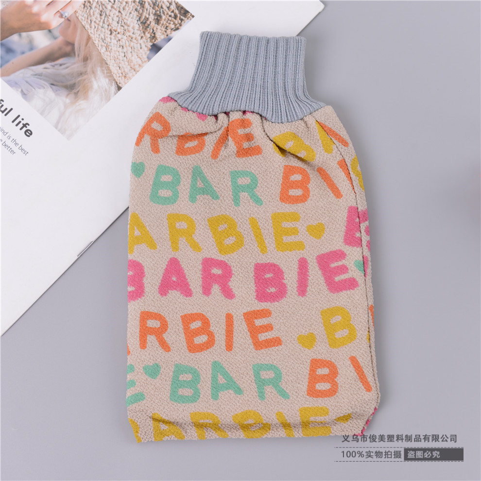 Double-Sided Bath Towel Baby Fantastic Exfoliating Accessories Household Children&#039;s Ladies Do Not Hurt the Skin Cute Bath Gray Gloves