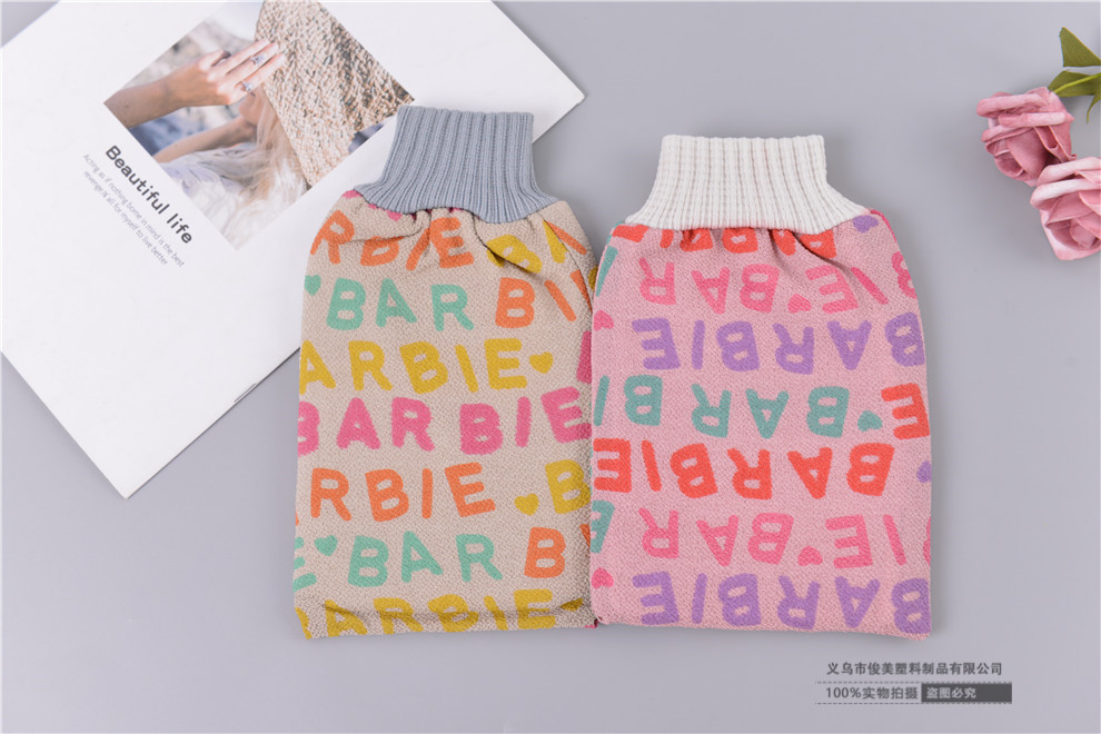 Double-Sided Bath Towel Baby Fantastic Exfoliating Accessories Household Children's Ladies Do Not Hurt the Skin Cute Bath Gray Gloves Double-Sided Bath Towel Baby Fantastic Exfoliating Accessories Household Children's Ladies Do Not Hurt the Skin Cute Bath Gray Gloves