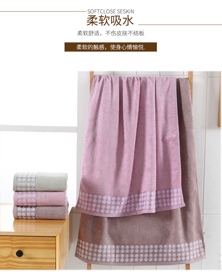 Yiwu Good Goods Bamboo Pulp Fiber Bath Towel Bath Towel Daily Necessities Adult Face Towel Gift Set Box Towels Yiwu Good Goods Bamboo Pulp Fiber Bath Towel Bath Towel Daily Necessities Adult Face Towel Gift Set Box Towels
