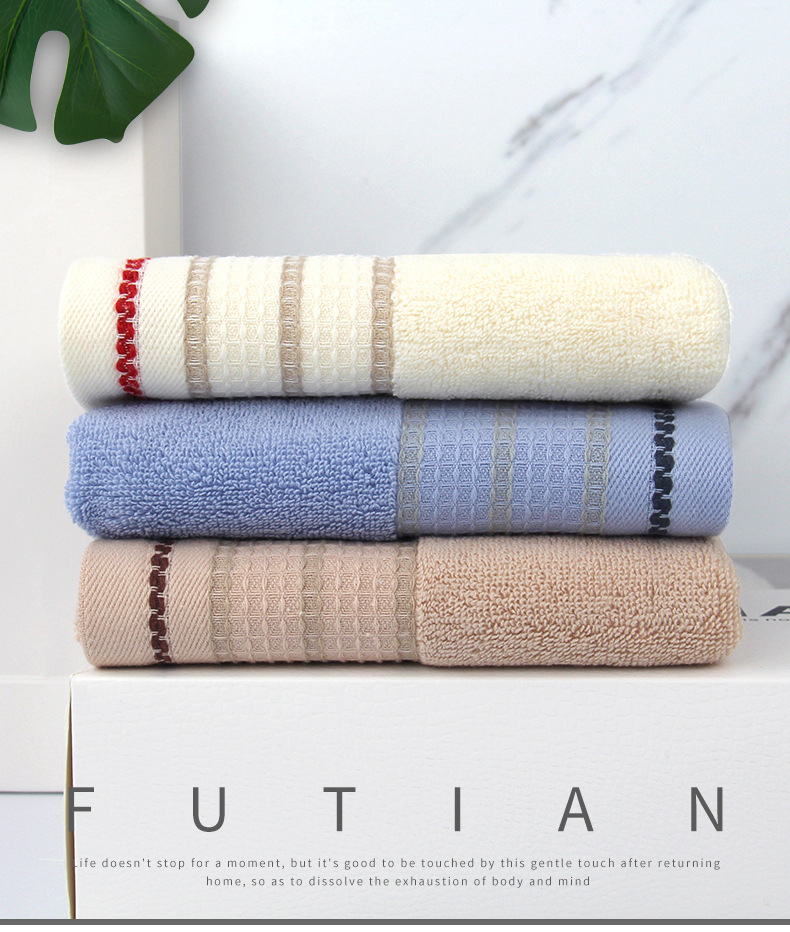 Futian family direct selling cotton soft household wide mesh adult men and women wash bath towel a substitute hair