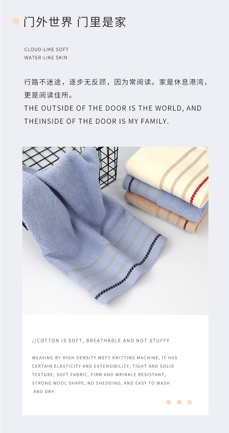 Futian family direct selling cotton soft household wide mesh adult men and women wash bath towel a substitute hair