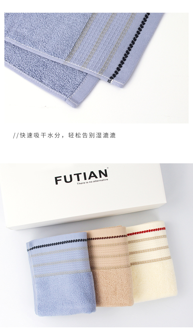 Futian family direct selling cotton soft household wide mesh adult men and women wash bath towel a substitute hair