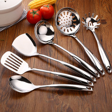 Stainless Steel Spatula Household Kitchenware Set Anti-Scald and High Temperature Resistant Hot Pot Soup Ladle Creative Kitchen Gadget Colander