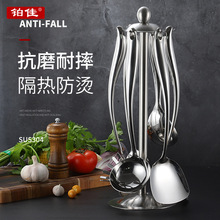 Stainless Steel Spatula Household Kitchenware Set Anti-Scald and High Temperature Resistant Hot Pot Soup Ladle Creative Kitchen Gadget Colander