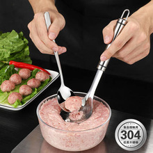 Stainless Steel Spatula Household Kitchenware Set Anti-Scald and High Temperature Resistant Hot Pot Soup Ladle Creative Kitchen Gadget Colander