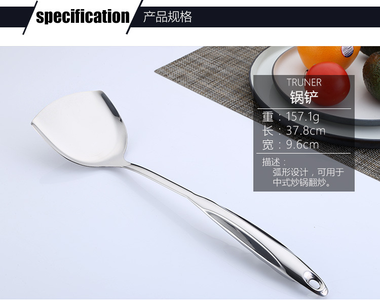 Stainless Steel Spatula Household Kitchenware Set Anti-Scald and High Temperature Resistant Hot Pot Soup Ladle Creative Kitchen Gadget Colander