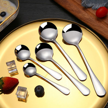 Stainless Steel Spatula Household Kitchenware Set Anti-Scald and High Temperature Resistant Hot Pot Soup Ladle Creative Kitchen Gadget Colander