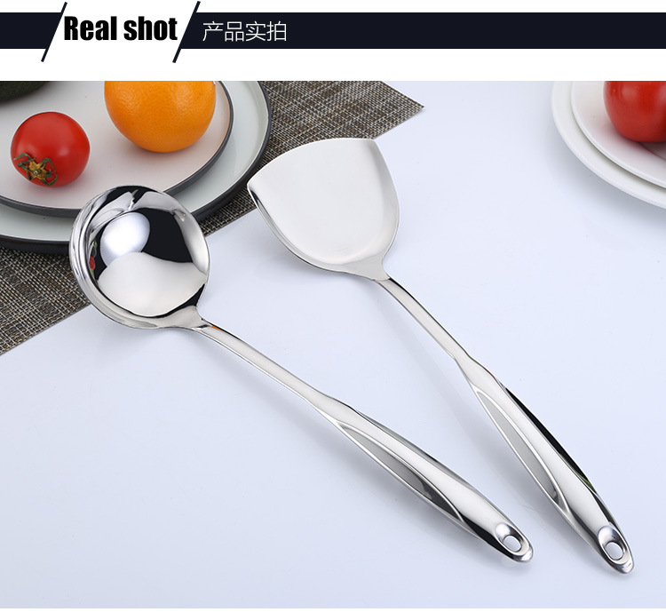Stainless Steel Spatula Household Kitchenware Set Anti-Scald and High Temperature Resistant Hot Pot Soup Ladle Creative Kitchen Gadget Colander