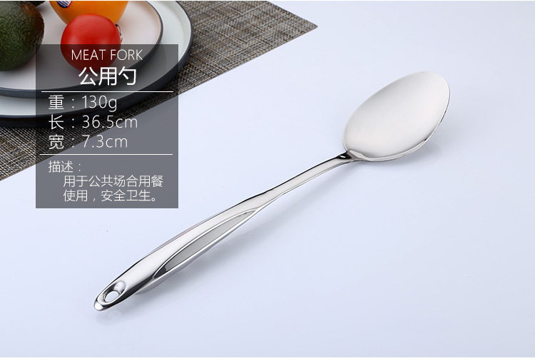 Stainless Steel Spatula Household Kitchenware Set Anti-Scald and High Temperature Resistant Hot Pot Soup Ladle Creative Kitchen Gadget Colander