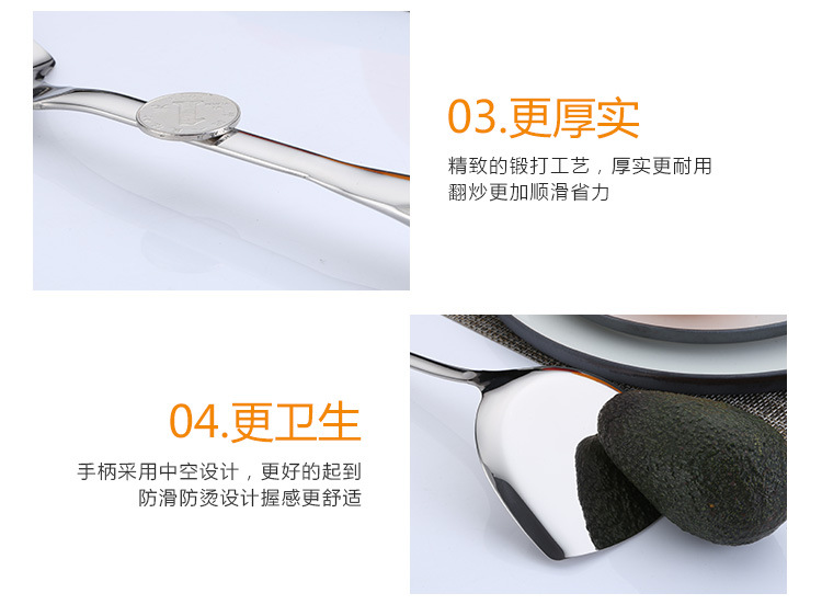 Stainless Steel Spatula Household Kitchenware Set Anti-Scald and High Temperature Resistant Hot Pot Soup Ladle Creative Kitchen Gadget Colander