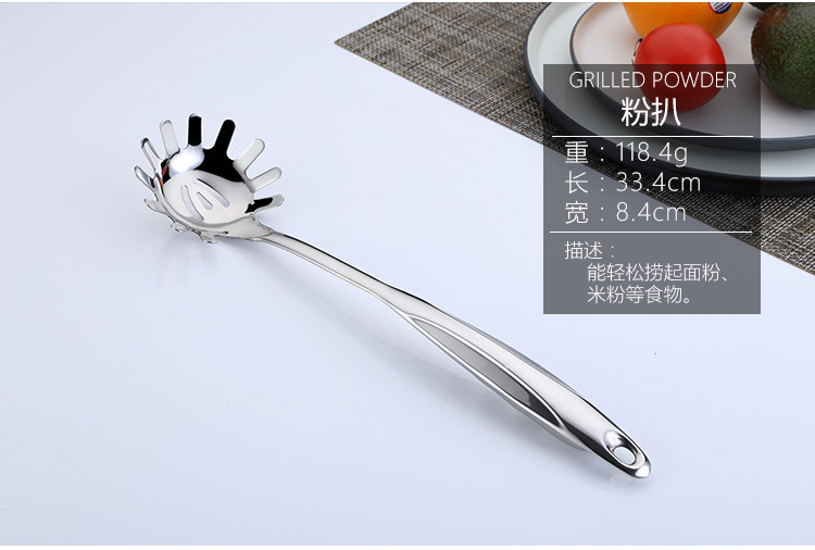 Stainless Steel Spatula Household Kitchenware Set Anti-Scald and High Temperature Resistant Hot Pot Soup Ladle Creative Kitchen Gadget Colander
