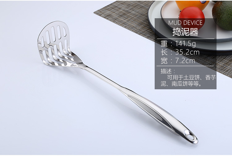 Stainless Steel Spatula Household Kitchenware Set Anti-Scald and High Temperature Resistant Hot Pot Soup Ladle Creative Kitchen Gadget Colander