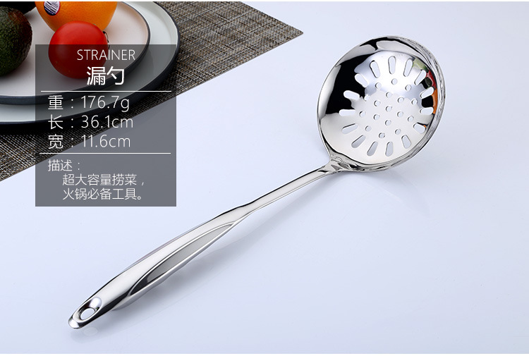 Stainless Steel Spatula Household Kitchenware Set Anti-Scald and High Temperature Resistant Hot Pot Soup Ladle Creative Kitchen Gadget Colander