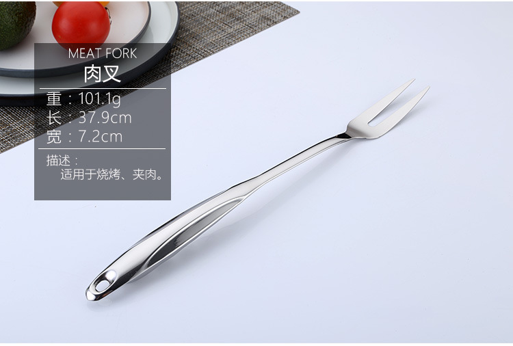 Stainless Steel Spatula Household Kitchenware Set Anti-Scald and High Temperature Resistant Hot Pot Soup Ladle Creative Kitchen Gadget Colander