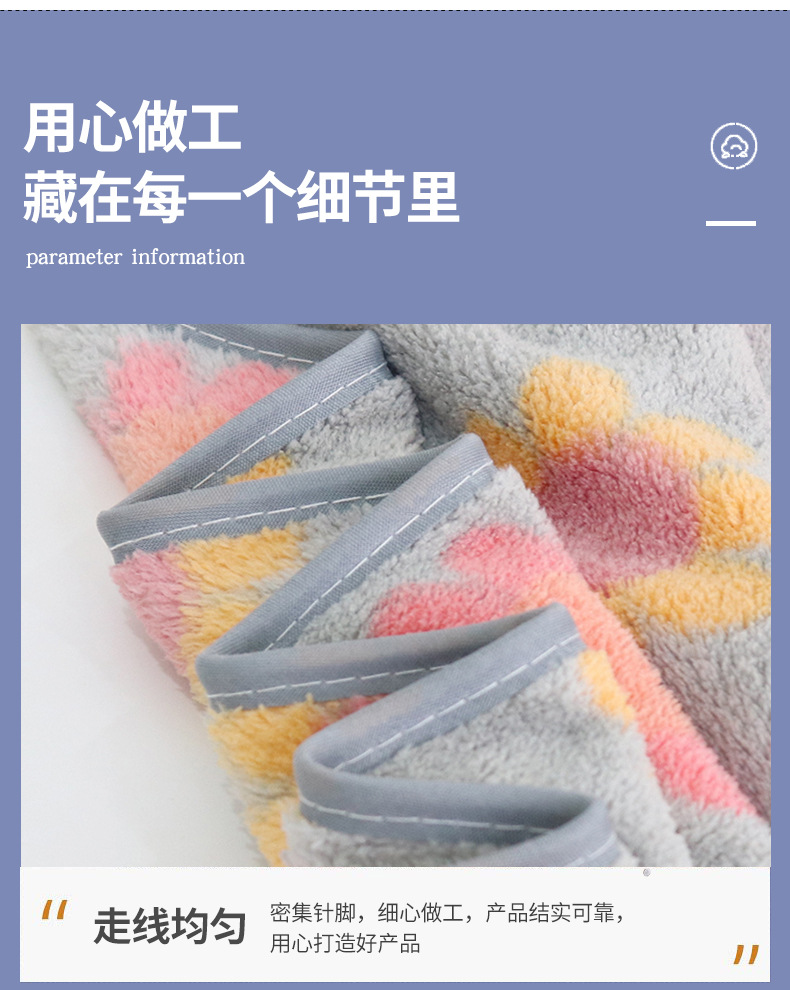 Yiwu Good Goods 70*140 Coral Fleece Bath Towel New Printed Big Towel Couple Beach Towel SUNFLOWER Bath Towel