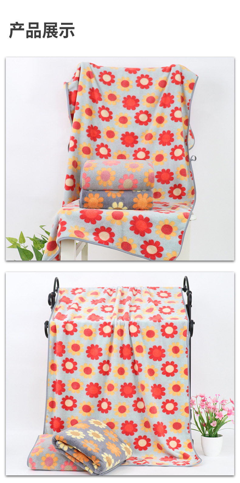 Yiwu Good Goods 70*140 Coral Fleece Bath Towel New Printed Big Towel Couple Beach Towel SUNFLOWER Bath Towel