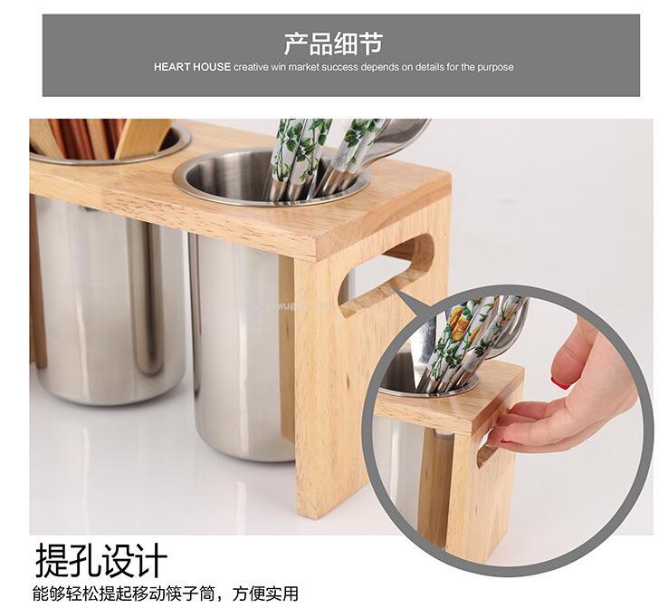 Kitchen Tableware Storage Rack, 304 Stainless Steel Tableware Storage Rack, Chopsticks Tube (2P) Kitchen Tableware Storage Rack, 304 Stainless Steel Tableware Storage Rack, Chopsticks Tube (2P)