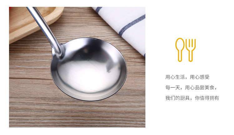 Stainless Steel Bare Body Hot Pot Spoon Colander Soup Ladle Colander Kitchen Tools Hot Pot Spoon Leakage Stainless Steel Bare Body Hot Pot Spoon Colander Soup Ladle Colander Kitchen Tools Hot Pot Spoon Leakage