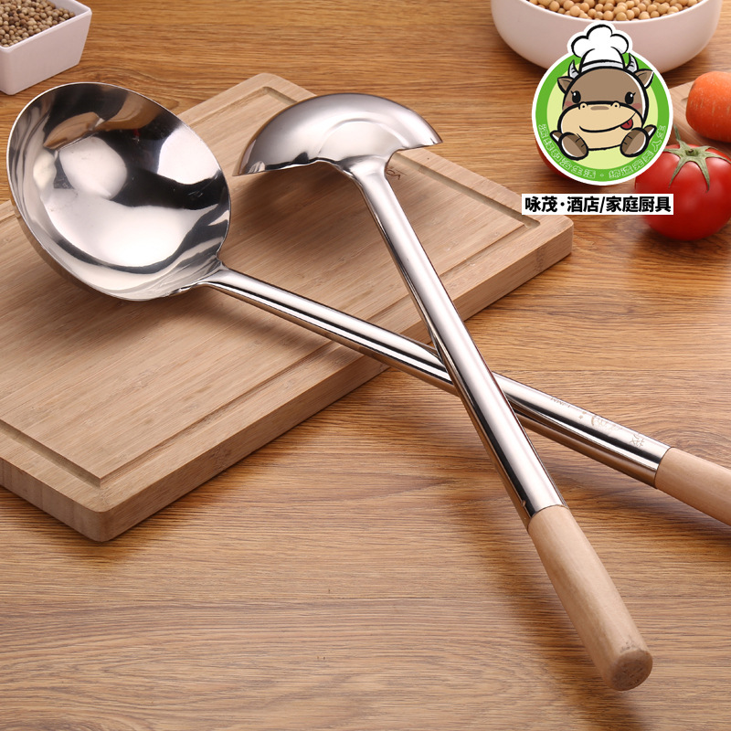 Household Stainless Steel Kitchenware Soup Ladle Soup Ladle Hotel Thickened Cooking Spoon and Shovel Chef Spatula Long Wooden Handle Spoon