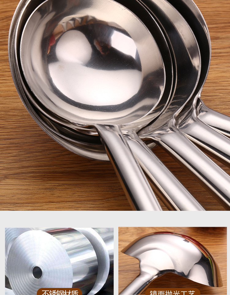 Household Stainless Steel Kitchenware Soup Ladle Soup Ladle Hotel Thickened Cooking Spoon and Shovel Chef Spatula Long Wooden Handle Spoon