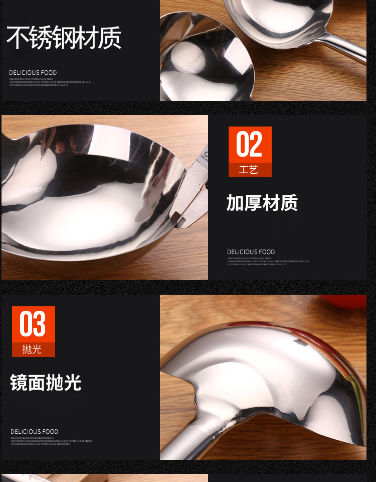 Household Stainless Steel Kitchenware Soup Ladle Soup Ladle Hotel Thickened Cooking Spoon and Shovel Chef Spatula Long Wooden Handle Spoon