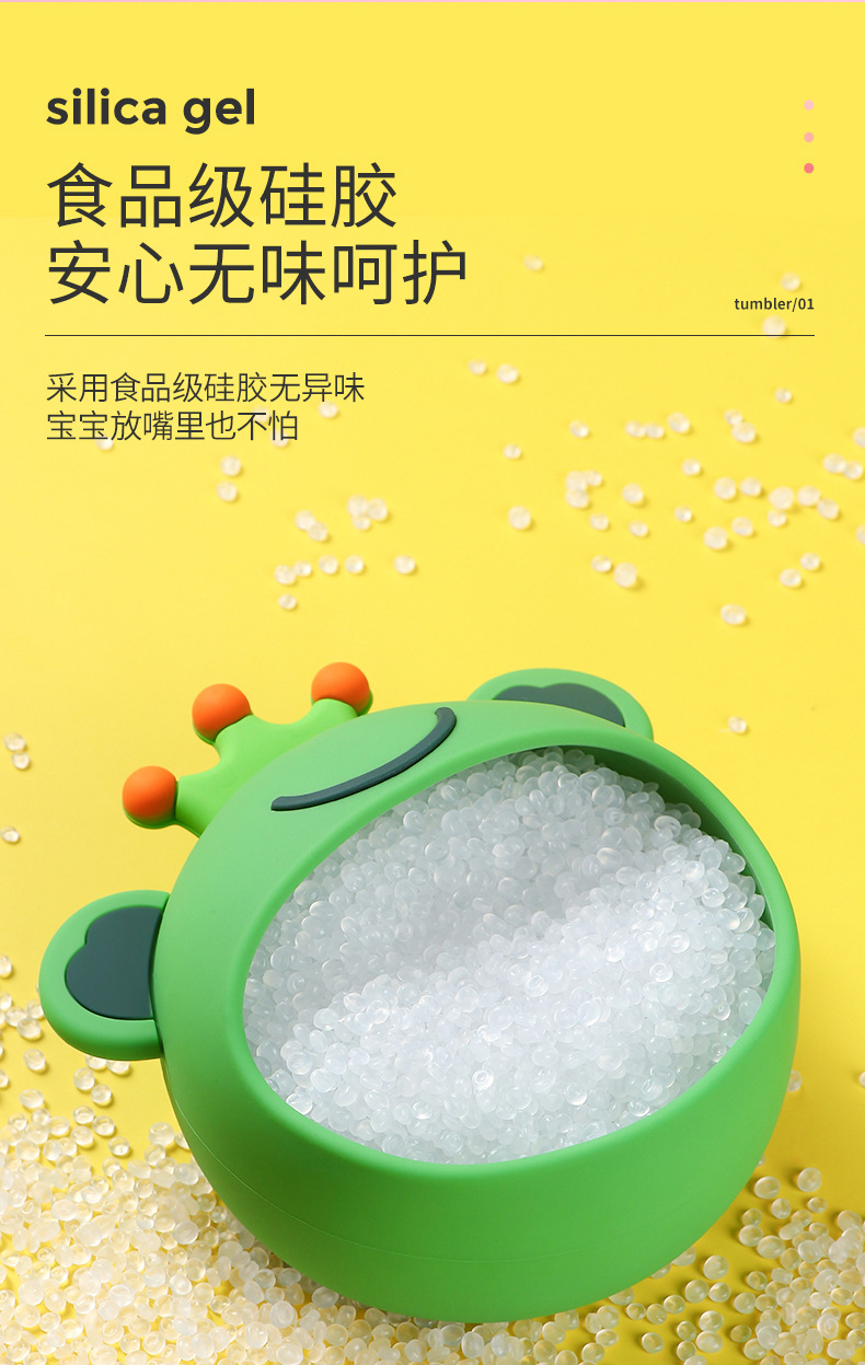 Children's Silicone Bowl Set Cartoon Baby Rice Bowl Spork Chopsticks Complementary Food with Straw Training Tableware Wholesale Children's Silicone Bowl Set Cartoon Baby Rice Bowl Spork Chopsticks Complementary Food with Straw Training Tableware Wholesale
