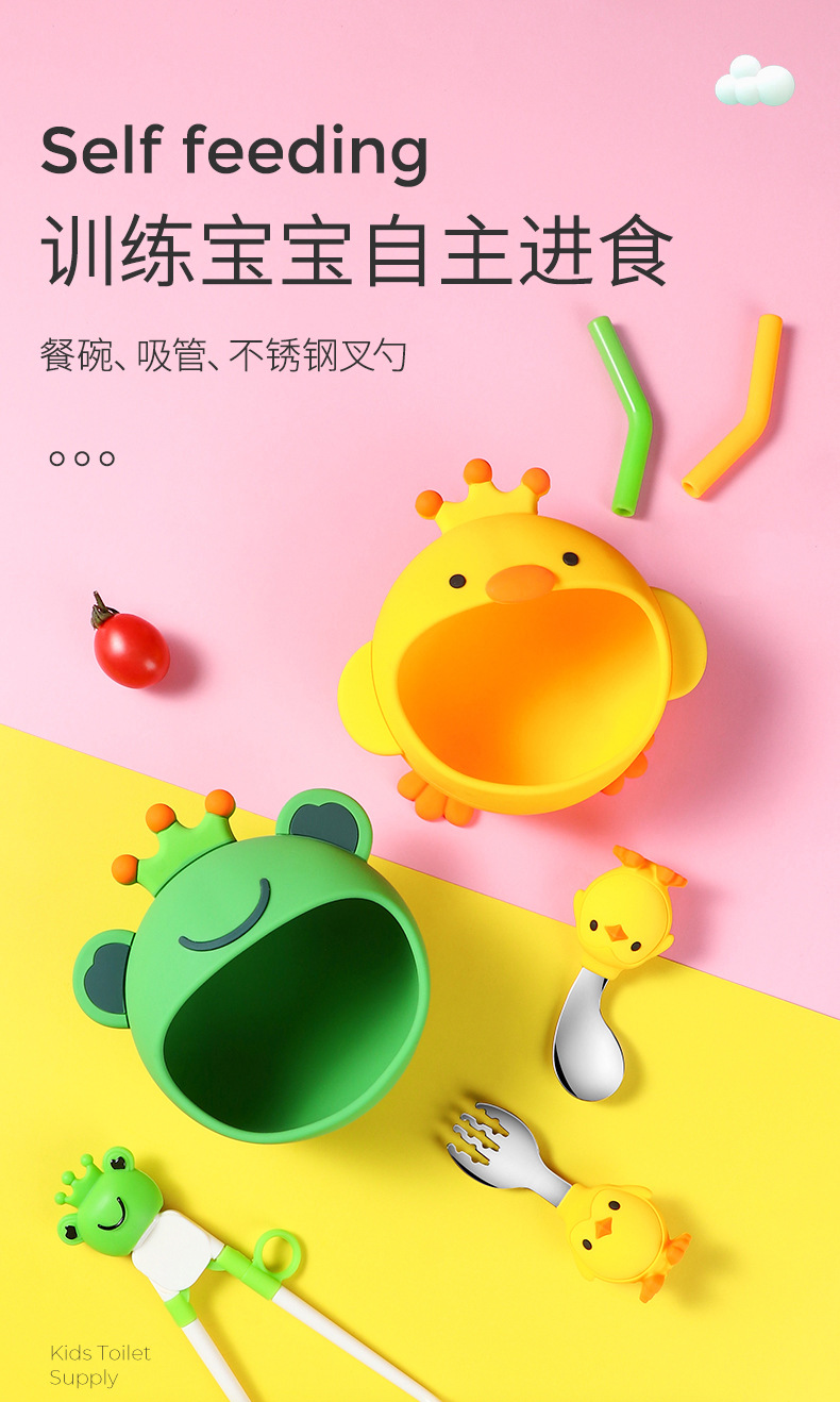 Children's Silicone Bowl Set Cartoon Baby Rice Bowl Spork Chopsticks Complementary Food with Straw Training Tableware Wholesale Children's Silicone Bowl Set Cartoon Baby Rice Bowl Spork Chopsticks Complementary Food with Straw Training Tableware Wholesale
