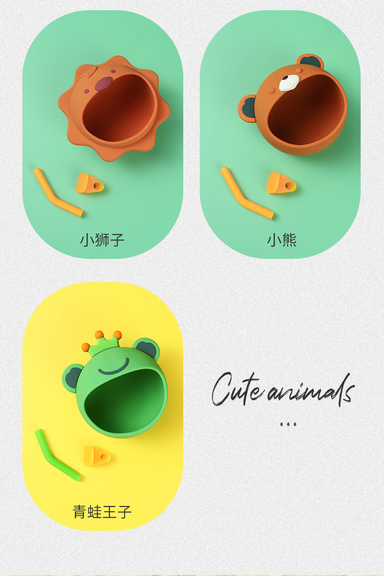 Children's Silicone Bowl Set Cartoon Baby Rice Bowl Spork Chopsticks Complementary Food with Straw Training Tableware Wholesale Children's Silicone Bowl Set Cartoon Baby Rice Bowl Spork Chopsticks Complementary Food with Straw Training Tableware Wholesale