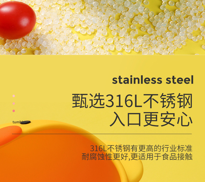 Children's Silicone Bowl Set Cartoon Baby Rice Bowl Spork Chopsticks Complementary Food with Straw Training Tableware Wholesale Children's Silicone Bowl Set Cartoon Baby Rice Bowl Spork Chopsticks Complementary Food with Straw Training Tableware Wholesale