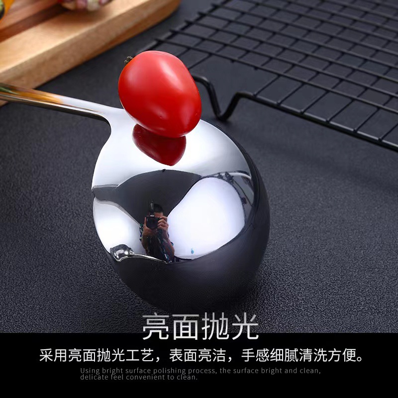 304 Stainless Steel Hot Pot Spoon Thickened Long Handle Soup Spoon and Strainer Hotel Restaurant Home Soup Ladle Perforated Ladle Cooking Spoon