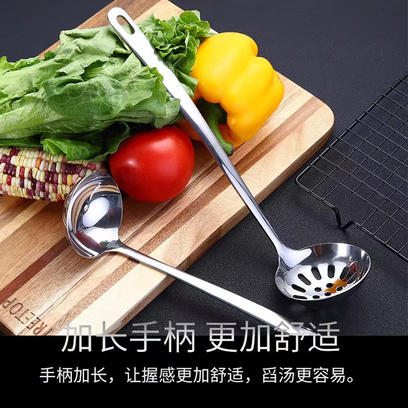 304 Stainless Steel Hot Pot Spoon Thickened Long Handle Soup Spoon and Strainer Hotel Restaurant Home Soup Ladle Perforated Ladle Cooking Spoon