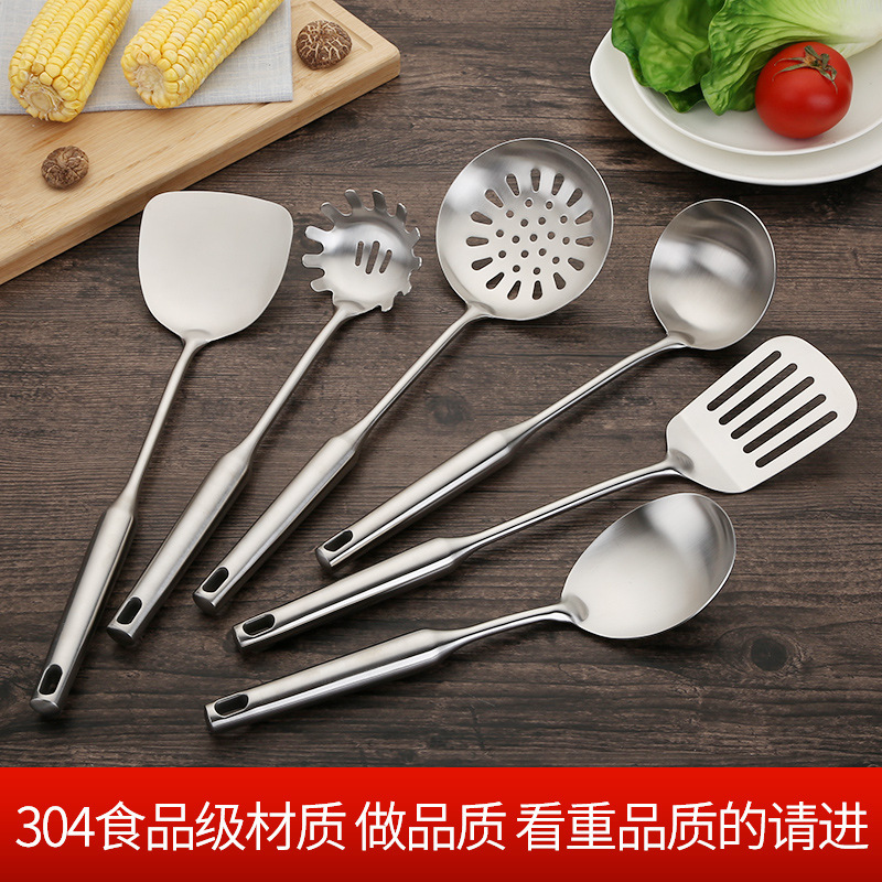 Thickened 304 Stainless Steel Spatula Colander Cooking Set Hot Pot Slotted Ladle Colander Soup Spoon and Spatula Spatula Household Kitchen 6-Piece Set
