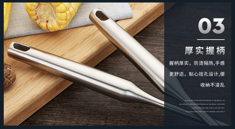Thickened 304 Stainless Steel Spatula Colander Cooking Set Hot Pot Slotted Ladle Colander Soup Spoon and Spatula Spatula Household Kitchen 6-Piece Set