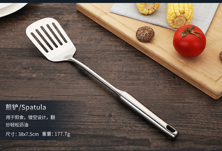 Thickened 304 Stainless Steel Spatula Colander Cooking Set Hot Pot Slotted Ladle Colander Soup Spoon and Spatula Spatula Household Kitchen 6-Piece Set