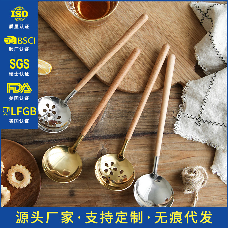 304 Stainless Steel Tableware Japanese Style Wooden Handle Soup Ladle Perforated Ladle Household Kitchen Gadget Hot Pot Drain Factory in Stock