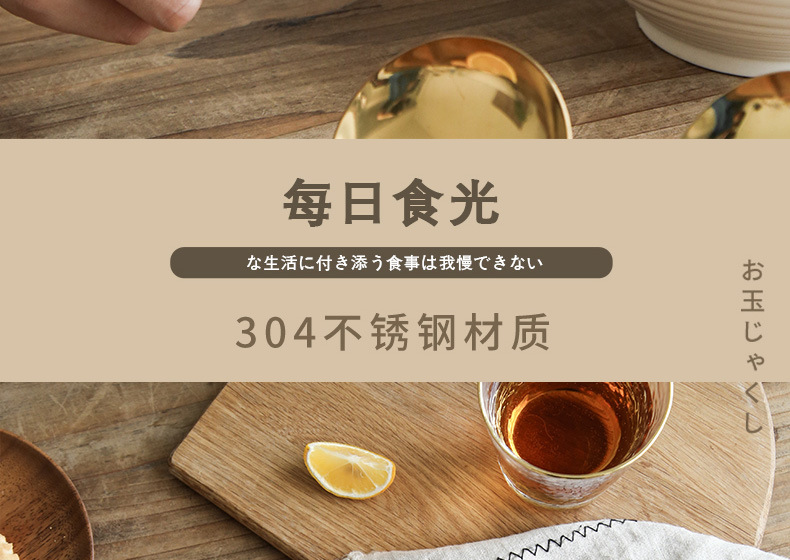 304 Stainless Steel Tableware Japanese Style Wooden Handle Soup Ladle Perforated Ladle Household Kitchen Gadget Hot Pot Drain Factory in Stock 304 Stainless Steel Tableware Japanese Style Wooden Handle Soup Ladle Perforated Ladle Household Kitchen Gadget Hot Pot Drain Factory in Stock