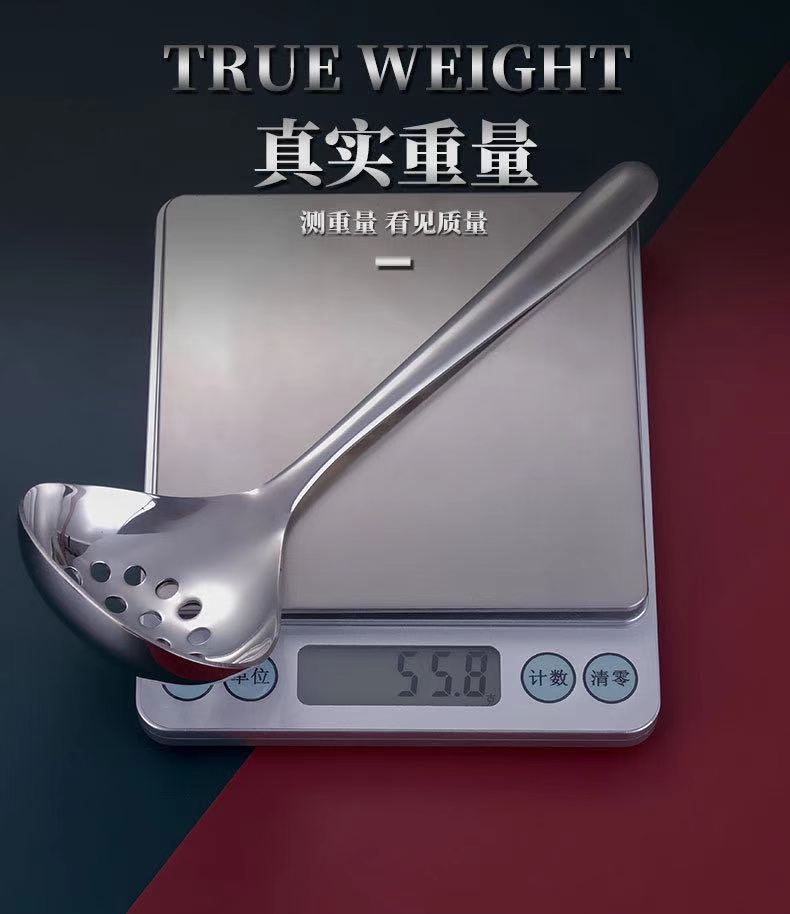 New Public Deepening Public Spoon Public Leakage Hot Pot Soup Ladle Hot Pot Colander Processing Customization