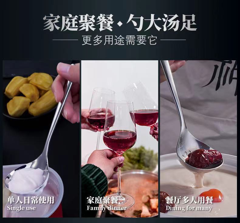 New Public Deepening Public Spoon Public Leakage Hot Pot Soup Ladle Hot Pot Colander Processing Customization New Public Deepening Public Spoon Public Leakage Hot Pot Soup Ladle Hot Pot Colander Processing Customization