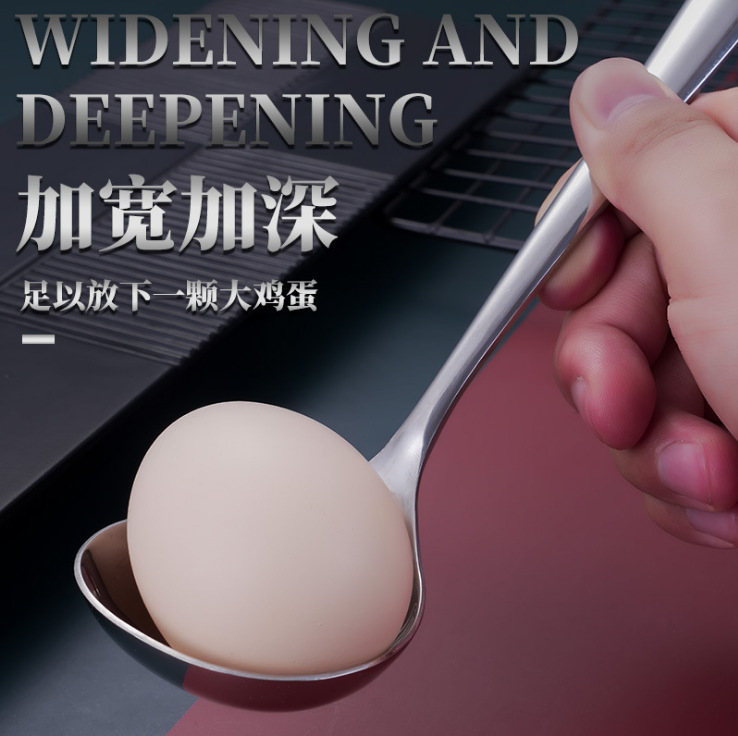 New Public Deepening Public Spoon Public Leakage Hot Pot Soup Ladle Hot Pot Colander Processing Customization New Public Deepening Public Spoon Public Leakage Hot Pot Soup Ladle Hot Pot Colander Processing Customization
