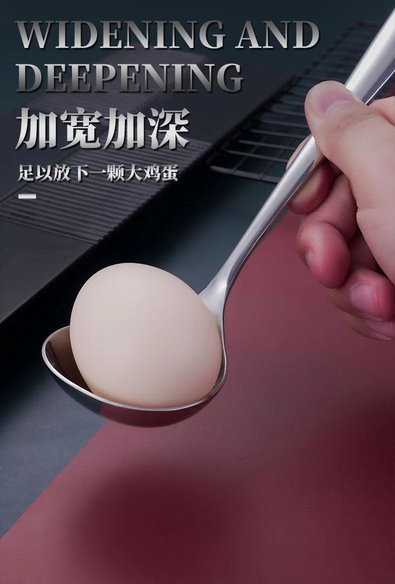 New Public Deepening Public Spoon Public Leakage Hot Pot Soup Ladle Hot Pot Colander Processing Customization New Public Deepening Public Spoon Public Leakage Hot Pot Soup Ladle Hot Pot Colander Processing Customization