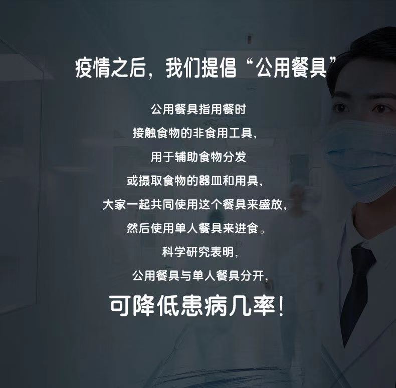 New Public Deepening Public Spoon Public Leakage Hot Pot Soup Ladle Hot Pot Colander Processing Customization New Public Deepening Public Spoon Public Leakage Hot Pot Soup Ladle Hot Pot Colander Processing Customization